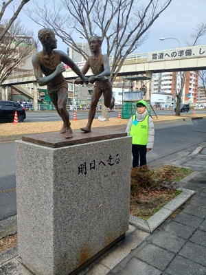 お正月に行われる「第101回 箱根駅伝」2025年大会から