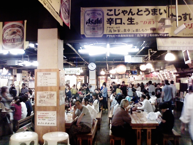 ひろめ市場