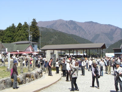 根尾淡墨公園
