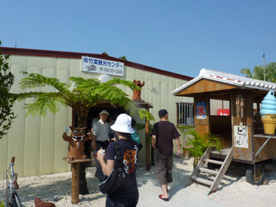 竹富島
