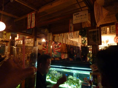 石垣島うさぎや