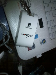 GPSlocr