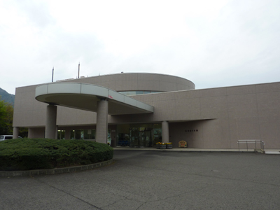 敦賀原子力館