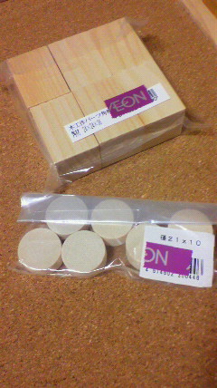 2010071622300000.jpg