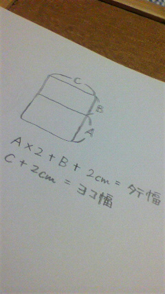 2010082421360000.jpg