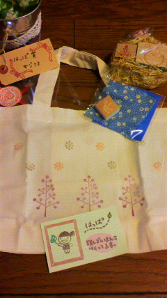 2010091013560000.jpg