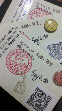 2010100323180000.jpg
