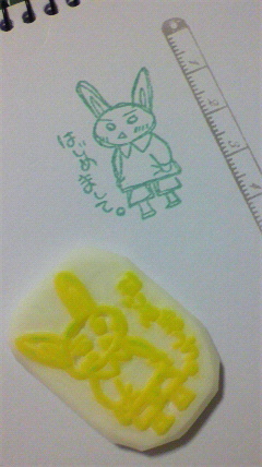 2010100901420000.jpg
