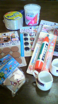 2010101014200000.jpg