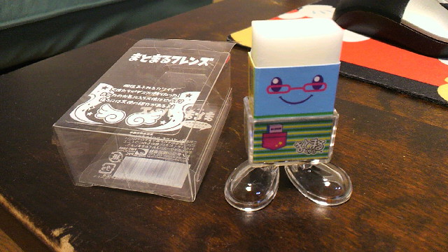 2010102721400000.jpg