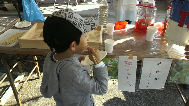 2010110614360001.jpg