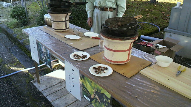 2010110614380000.jpg