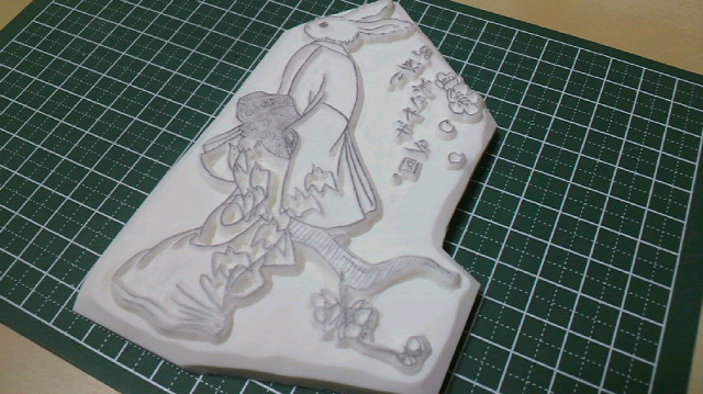 2010112023250000.jpg