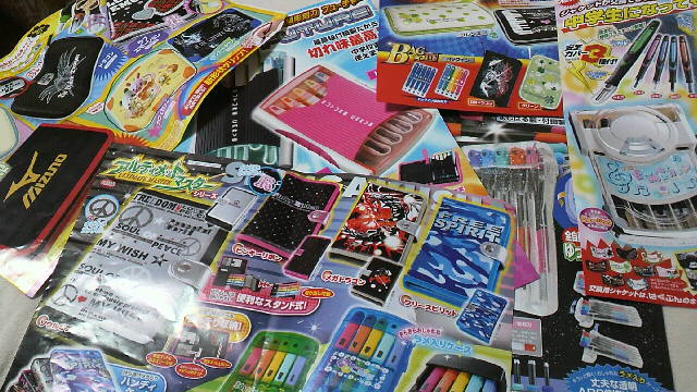 2010121122220000.jpg