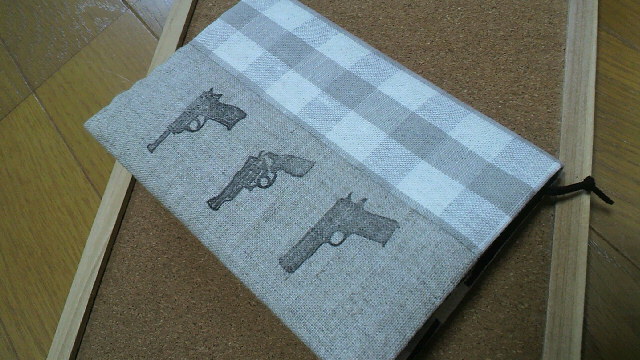 2011010315100000.jpg