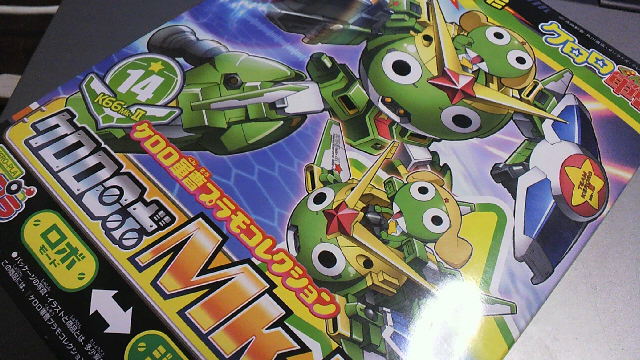 2011012219080001.jpg