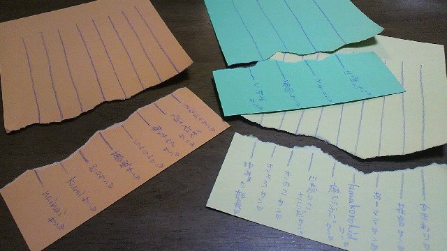 2011012820360000.jpg