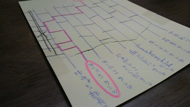 2011012820470002.jpg