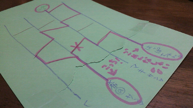 2011012820480002.jpg