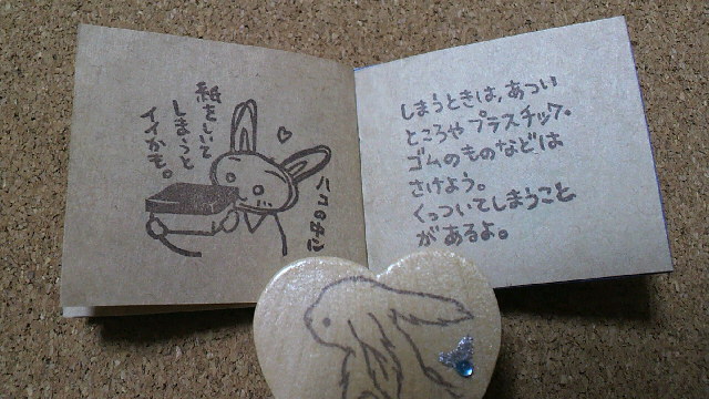 2011020100590001.jpg