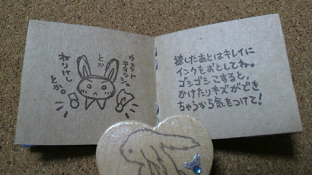 2011020100580002.jpg