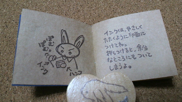 2011020100580000.jpg