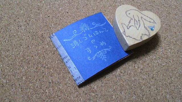 2011020100560000.jpg