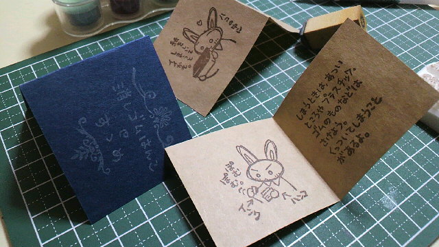 2011020100370000.jpg