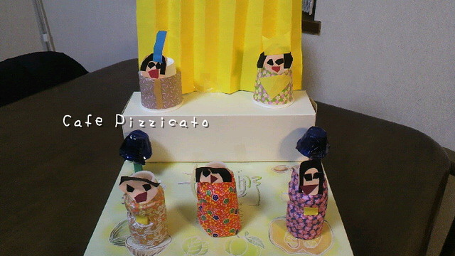 20110303_1947201.jpg