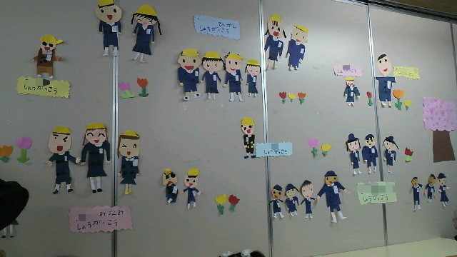 20110325_1975752.jpg
