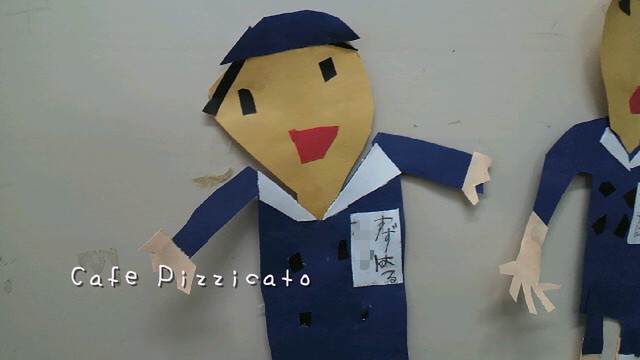 20110325_1975753.jpg