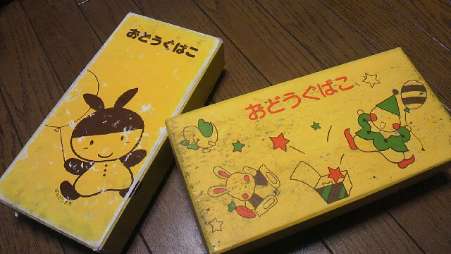 2011040721090000.jpg
