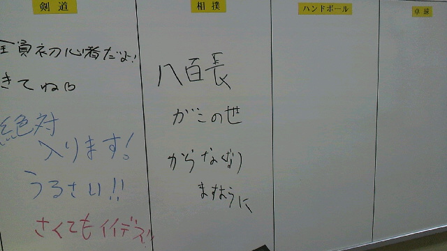 2011042017050000.jpg