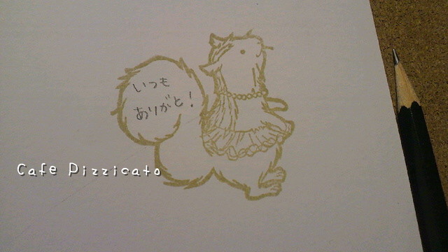 20110507_2039202.jpg