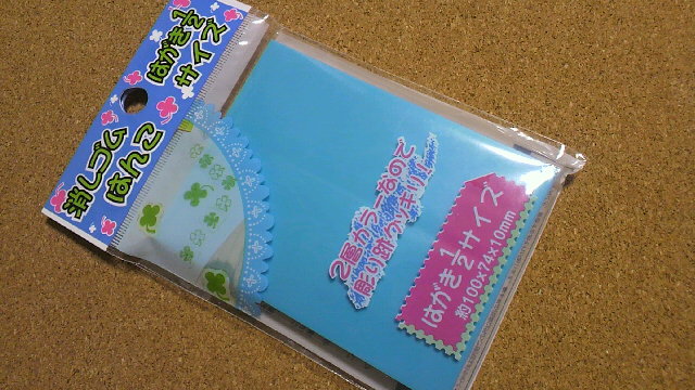 2011051120180000.jpg