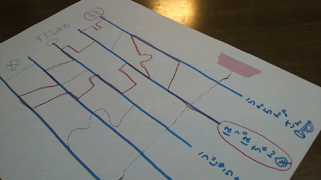 2011052307210000.jpg
