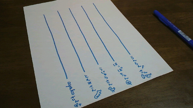 2011052307120000.jpg