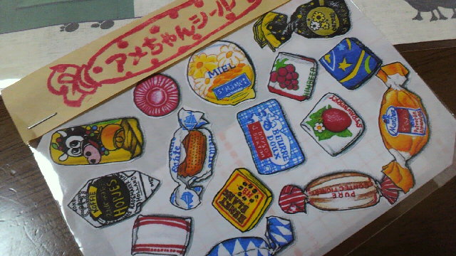 2011061619390001.jpg