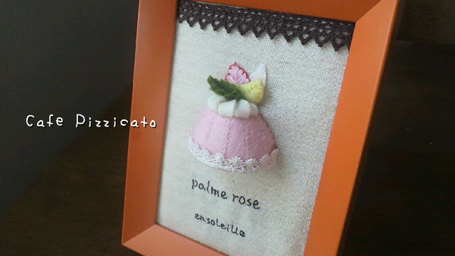 20110627_2145986.jpg