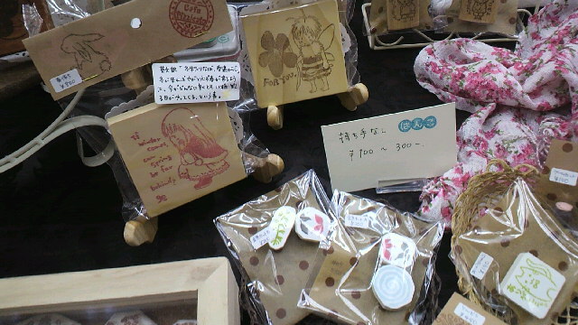 2011070309500001.jpg
