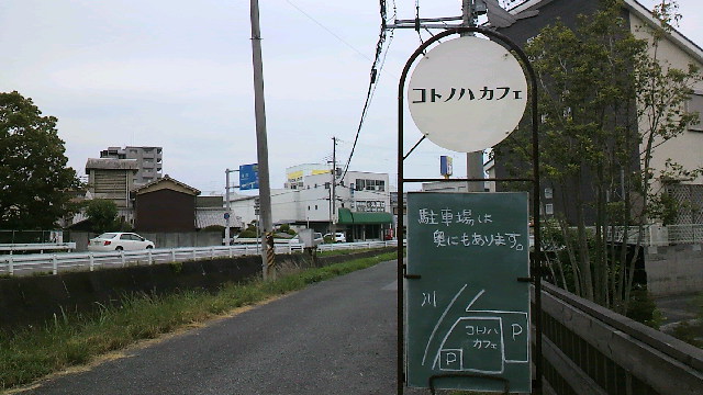 2011070415330000.jpg