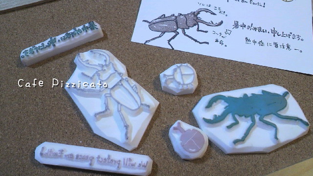 20110627_2145987.jpg