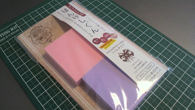 2011071714470001.jpg
