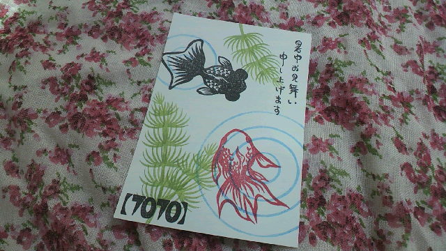 2011080307250000.jpg