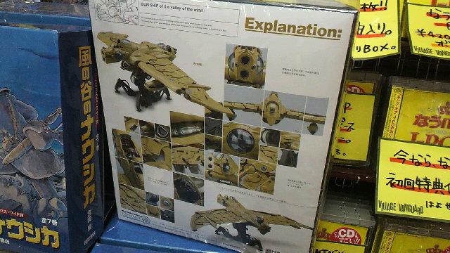 2011082010430000.jpg