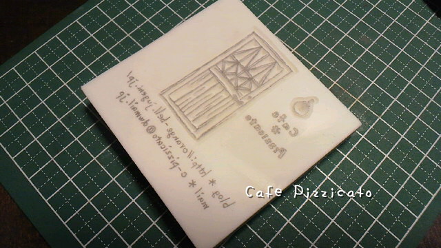 20110818_2237021.jpg