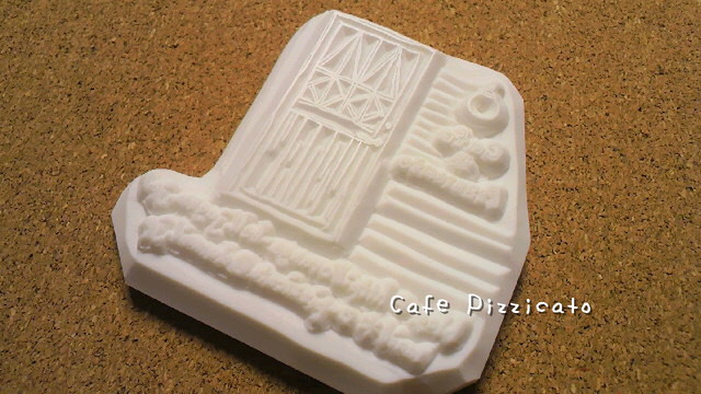 20110820_2240887.jpg