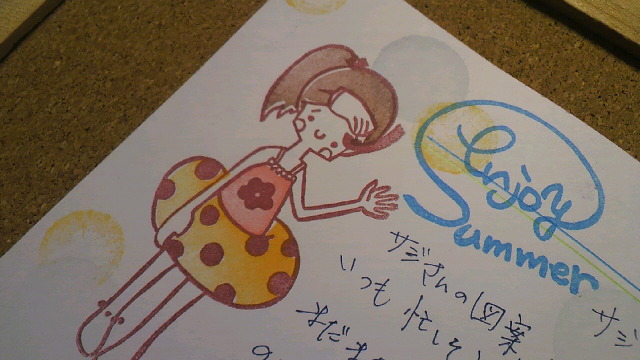 2011090208140001.jpg