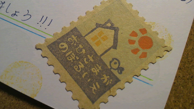 2011090208140000.jpg
