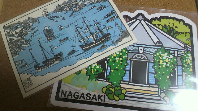 2011090207570000.jpg